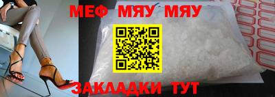 дживик Моздок